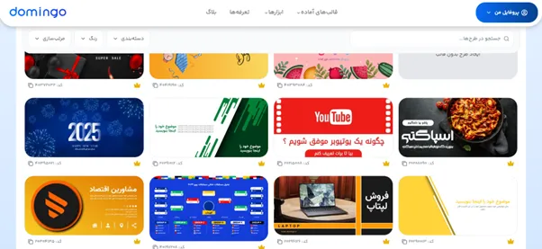 بهترین برنامه طراحی پوستر با گوشی بدون نیاز به نصب